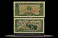 Cambodia Banknote, 0.2 Riel / 2 Kak, 1979, P#26a THUMBNAIL