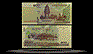 Cambodia Banknote, 100 Riels, 2001, P#53a THUMBNAIL