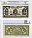 Canada Banknote, 2 Dollar, 2.1.1914, P#30c THUMBNAIL