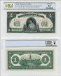 Canada Banknote, 1 Dollar, 17.3.1917, P#32b THUMBNAIL