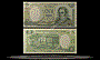 Chile Banknote, 5 Pesos, 1975, P#149a THUMBNAIL