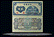 Central Bank of China Banknote, 20 Cents, ND (1931), P#203 THUMBNAIL