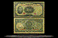 Central Bank of China Banknote, 10 Yuan, 1941, P#237b THUMBNAIL