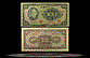 Central Bank of China Banknote, 100 Yuan, 1941, P#243a THUMBNAIL