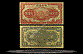 Central Bank of China Banknote, 100 Yuan, 1942, P#249a THUMBNAIL