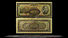 Central Bank of China Banknote, 500 Yuan, 1944, P#266 THUMBNAIL