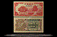 Bank of China Banknote, 10 Cents, ND (1940), P#82 THUMBNAIL