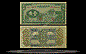 Central Reserve Bank (Puppet), China Banknote, 10 Cents, 1940, P#3a THUMBNAIL