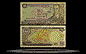 Colombia Banknote, 50 Pesos Oro, 12.10.1970, P#412b THUMBNAIL