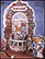 Romeo & Juliet - Sweetheart Collector Set, Cherished Teddies Figurine #203114 THUMBNAIL