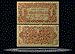 Czechoslovakia Banknote, 1 Koruna, 1944, P#45a THUMBNAIL