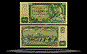 Czechoslovakia Banknote, 100 Korun, 1961, P#91a THUMBNAIL