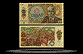 Czechoslovakia Banknote, 10 Korun, 1986, P#94 THUMBNAIL
