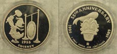 Donald Duck 55th Anniversary - 1955' Art Bar. THUMBNAIL