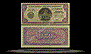 Dominican Republic Banknote, 50 Centavos, ND (1961), P#89a THUMBNAIL