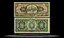 Ecuador Banknote, 50 Sucres, 22.11.1988, P#122a THUMBNAIL