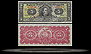 Ecuador Banknote, 5 Sucres, 26.7.1951, P#98a THUMBNAIL
