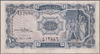 Egypt Banknote, 10 Piastres, L.1940 (1952), P#171 THUMBNAIL