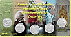 2017 America The Beautiful National Parks Quarter Set THUMBNAIL