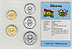 Ghana - set of 5 THUMBNAIL