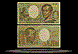 France Banknote, 200 Francs, 1981, P#155a THUMBNAIL