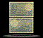 France Banknote, 10 Francs, 9.10.1916, P#73a THUMBNAIL