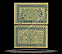 France Banknote, 50 Centimes, ND (1917), P#1 THUMBNAIL