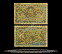 France Banknote, 10 Francs, ND (1947), P#7a THUMBNAIL