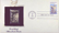 #1828 15¢ Coral Reefs: Florida - Gold-Foil First Day Cover THUMBNAIL