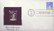 #1912 18¢ Shuttle - Gold-Foil First Day Cover THUMBNAIL