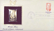 #2095 20¢ Horace Moses - Gold-Foil First Day Cover THUMBNAIL