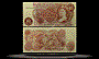 Great Britain Banknote, 10 Shillings, ND (1962-66), P#373b THUMBNAIL