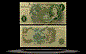 Great Britain Banknote, 1 Pound, ND (1960-61), P#374a THUMBNAIL