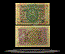 British Military Authority, Great Britain Banknote, 2 Shillings 6 Pence, ND (1943), P#3 THUMBNAIL