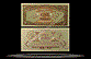 British Armed Forces, Great Britain Banknote, 1 Shilling, P#32b THUMBNAIL