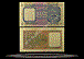 British Military Authority, Great Britain Banknote, 10 Shillings, ND (1943), P#5 THUMBNAIL