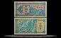 Georgia Banknote, 50 Laris, ND (1993), P#27 THUMBNAIL