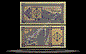 Georgia Banknote, 3 Laris, ND (1993), P#34 THUMBNAIL