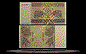 Georgia Banknote, 3000 Laris, 1993, P#45 THUMBNAIL