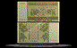 Georgia Banknote, 50,000 Laris, 1994, P#48 THUMBNAIL