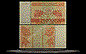 Georgia Banknote, 250,000 Laris, 1994, P#50 THUMBNAIL
