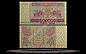 Georgia Banknote, 500,000 Laris, 1994, P#51 THUMBNAIL