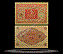 Germany Banknote, 2 Mark, 1.3.1920, P#59 THUMBNAIL