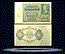 Germany Banknote, 10,000 Mark, 19.11.1922, P#71 THUMBNAIL