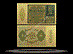 Germany Banknote, 10,000 Mark, 19.1.1922, P#72 THUMBNAIL