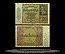 Germany Banknote, 500 Mark, 27.3.1922, P#73 THUMBNAIL