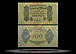 Germany Banknote, 100 Mark, 4.8.1922, P#75 THUMBNAIL