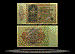 Germany Banknote, 5000 Mark, 19.11.1922, P#78 THUMBNAIL