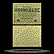 Germany Banknote, 100,000 Mark, 25.7.1923, P#91a THUMBNAIL