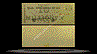 Germany Banknote, 10 Millionen Mark, 25.7.1923, P#96 THUMBNAIL